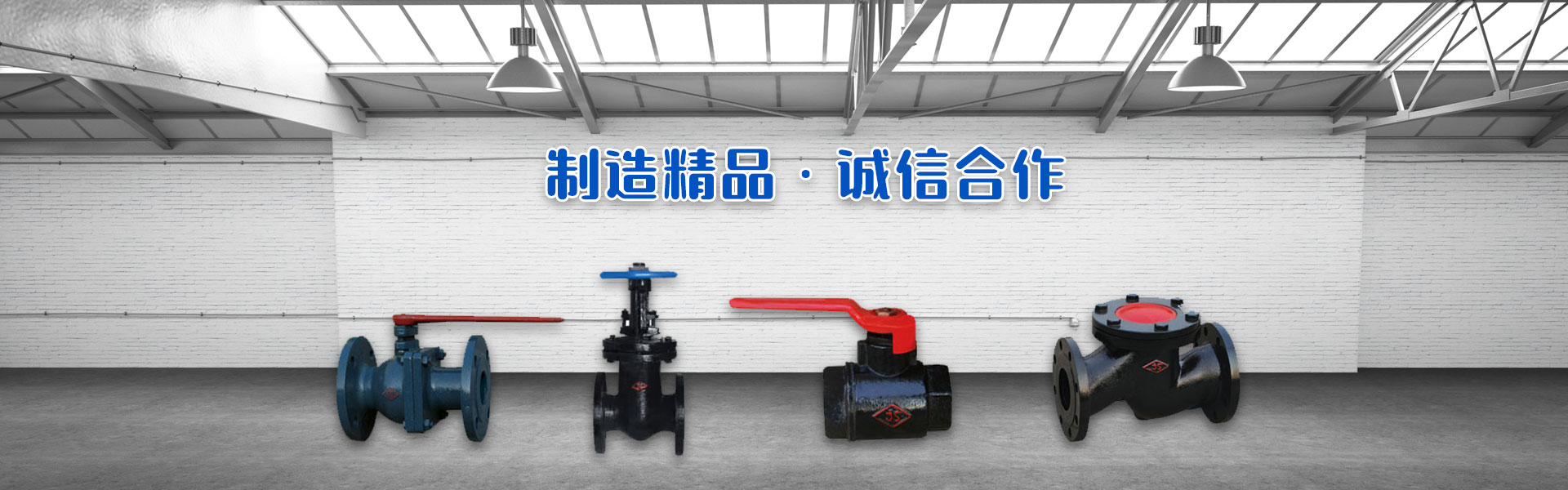 螺紋暗桿楔式閘閥,暗桿楔式地下閘閥,平行式雙閘板閘閥,光晉閥門(mén),金河閥門(mén)
